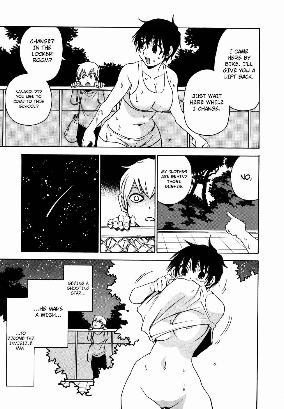 Page 5 Chapter 9 Nanako-san-teki na Nichijou RE