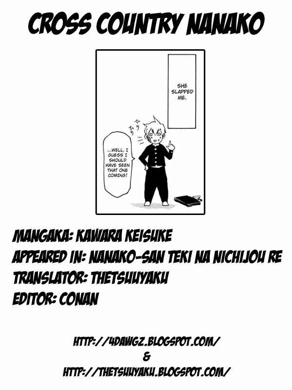 Page 9 Chapter 22.1 Nanako-san-teki na Nichijou RE