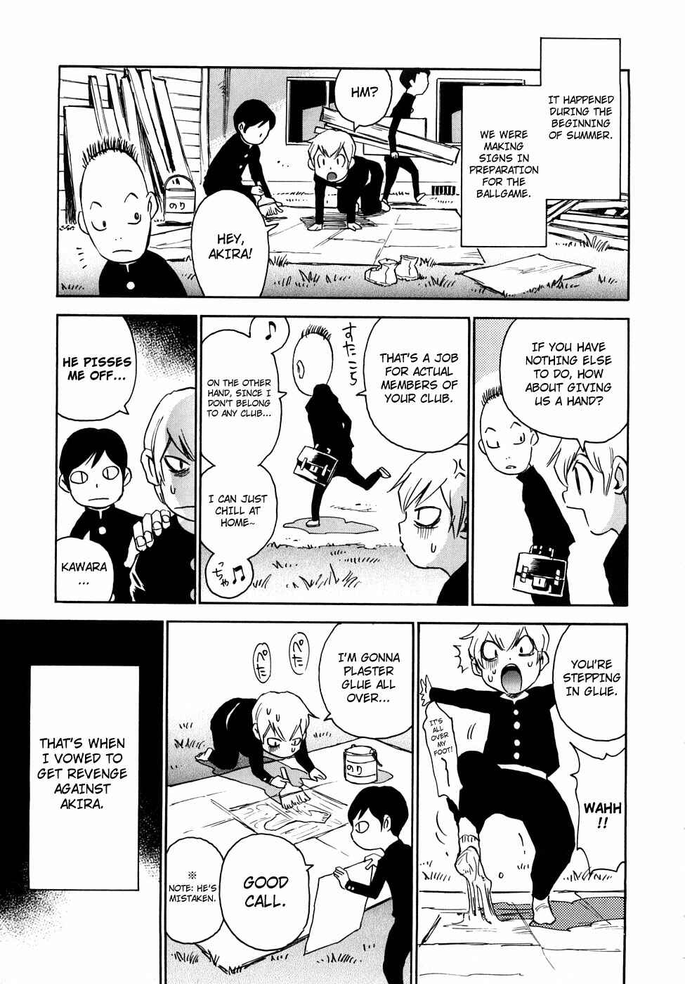 Page 1 Chapter 7 Nanako-san-teki na Nichijou RE