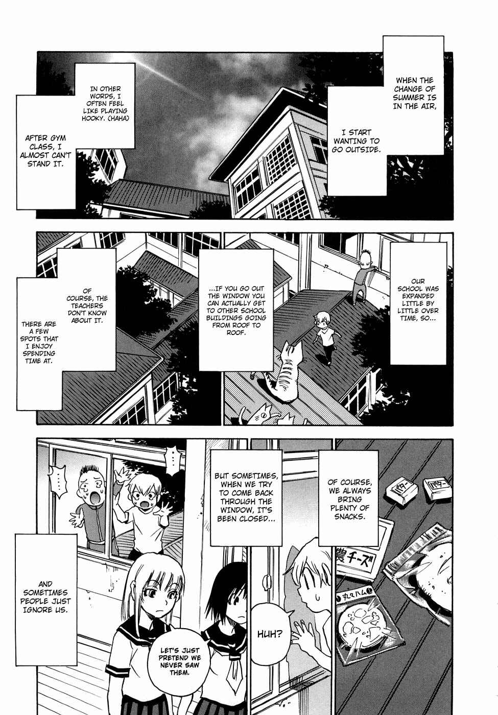 Page 1 Chapter 6 Nanako-san-teki na Nichijou RE