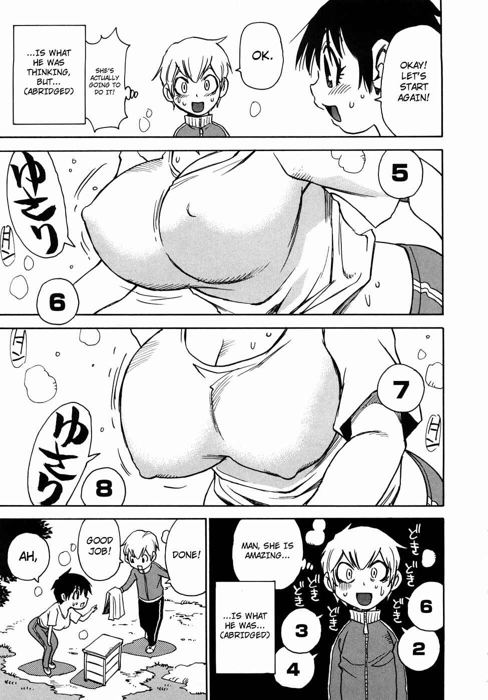 Page 7 Chapter 15 Nanako-san-teki na Nichijou RE