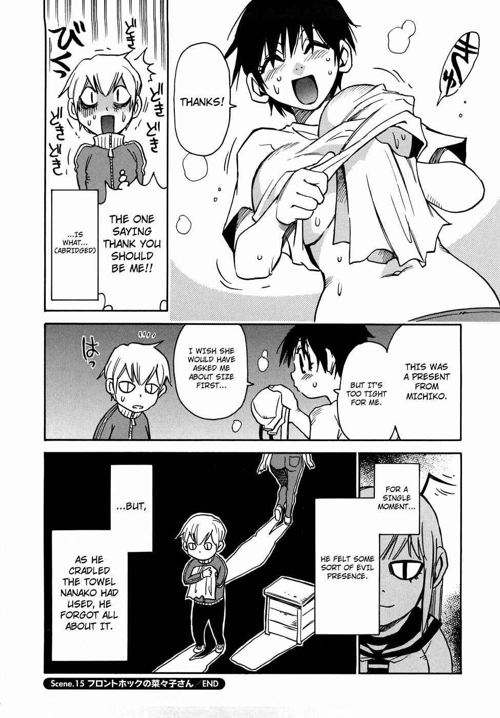 Page 8 Chapter 15 Nanako-san-teki na Nichijou RE
