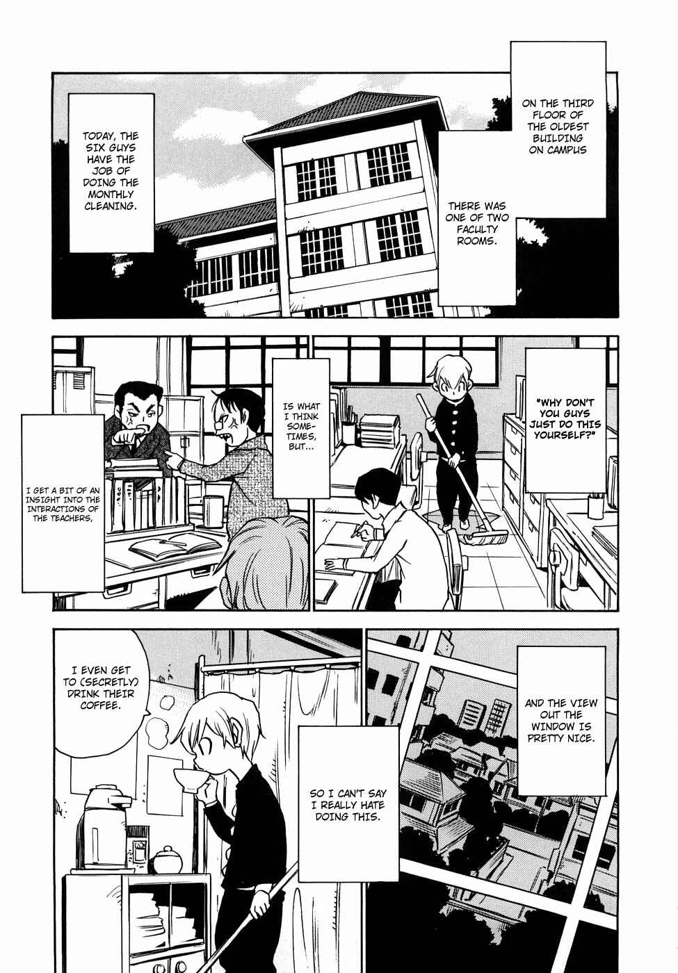 Page 1 Chapter 16 Nanako-san-teki na Nichijou RE
