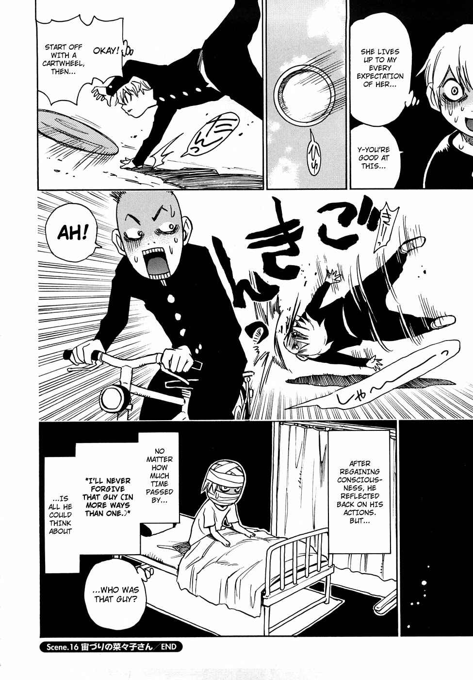 Page 8 Chapter 16 Nanako-san-teki na Nichijou RE