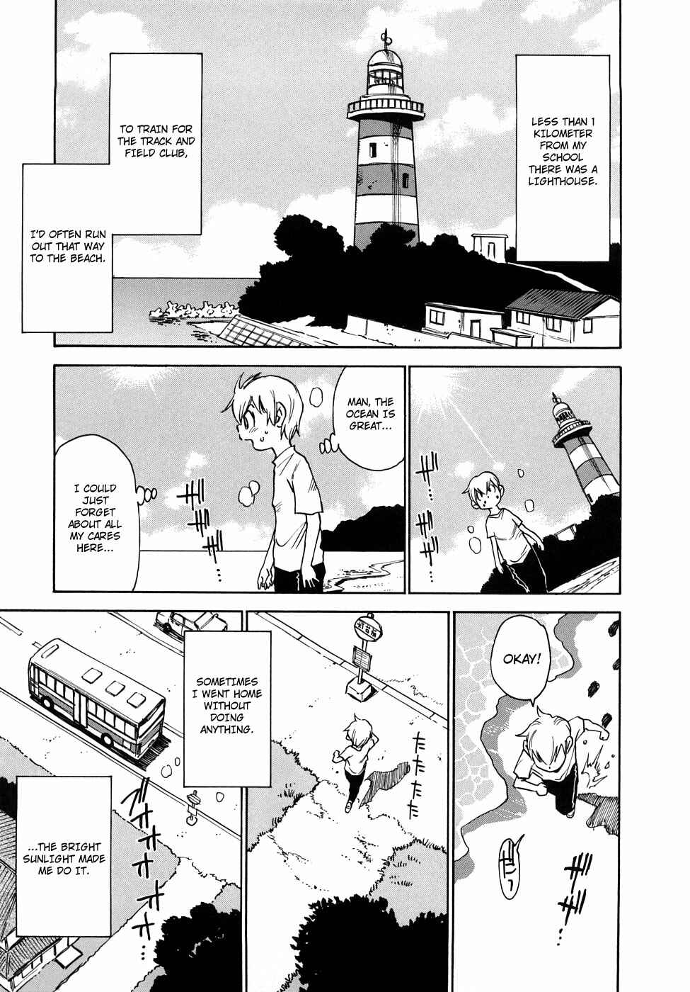 Page 1 Chapter 19 Nanako-san-teki na Nichijou RE