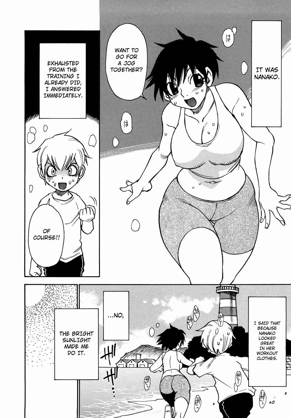 Page 4 Chapter 19 Nanako-san-teki na Nichijou RE