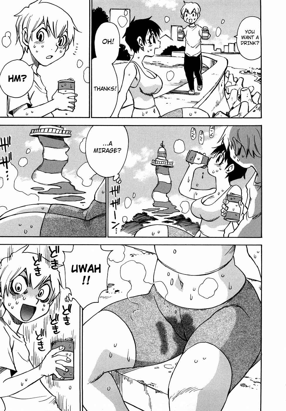 Page 5 Chapter 19 Nanako-san-teki na Nichijou RE