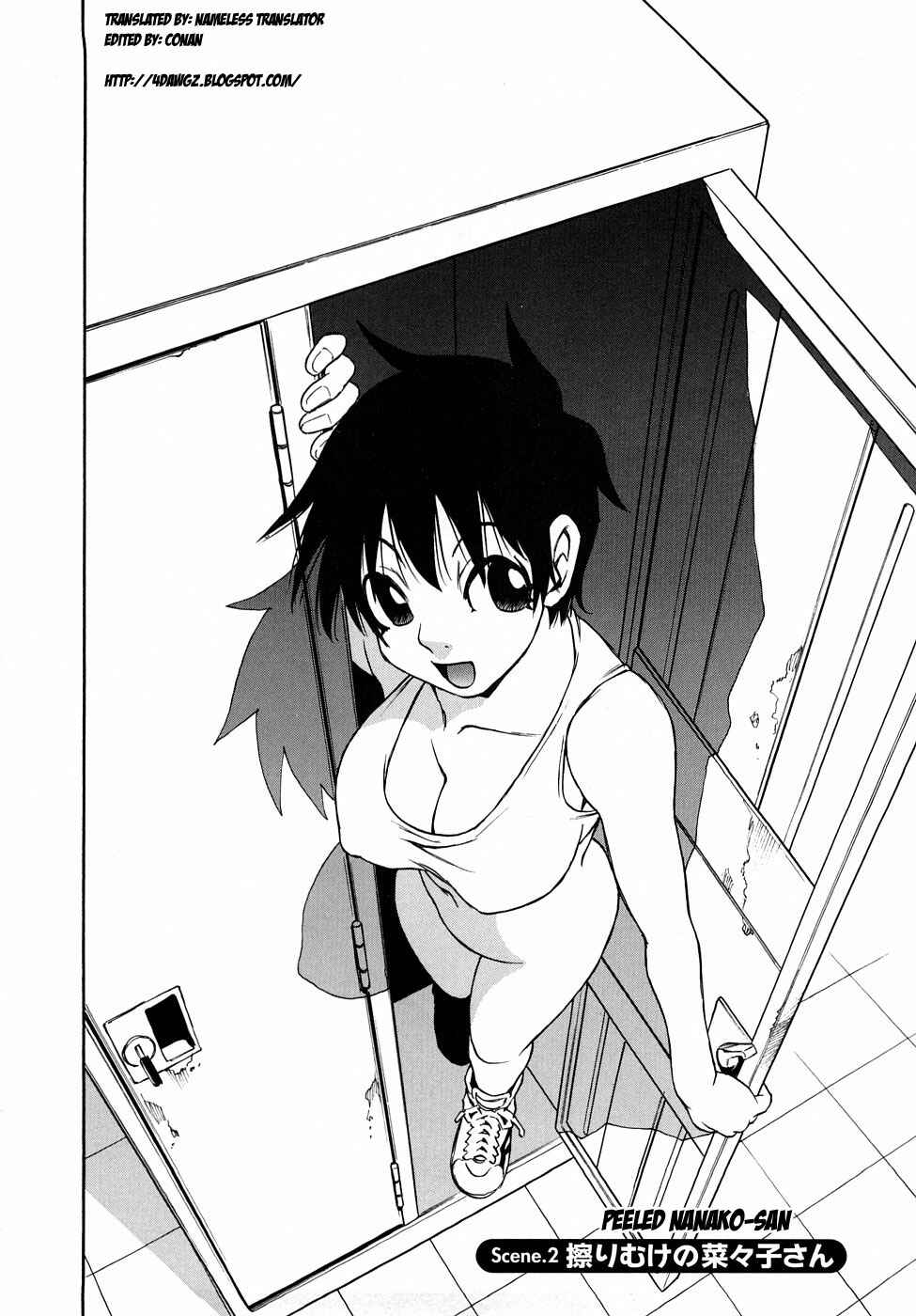 Page 2 Chapter 2 Nanako-san-teki na Nichijou RE
