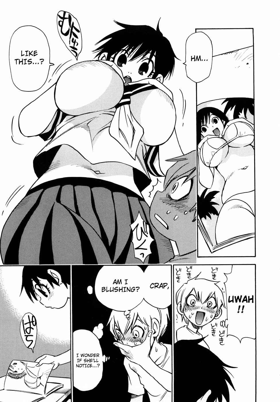 Page 5 Chapter 17 Nanako-san-teki na Nichijou RE