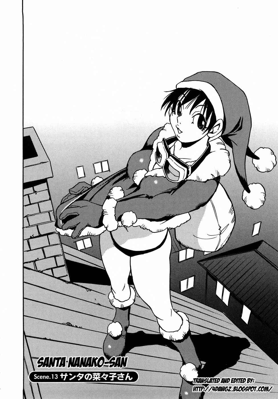 Page 2 Chapter 13 Nanako-san-teki na Nichijou RE