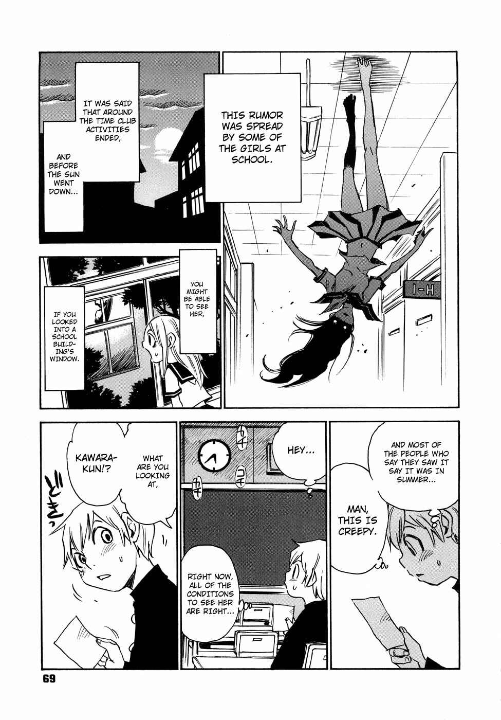 Page 3 Chapter 8 Nanako-san-teki na Nichijou RE