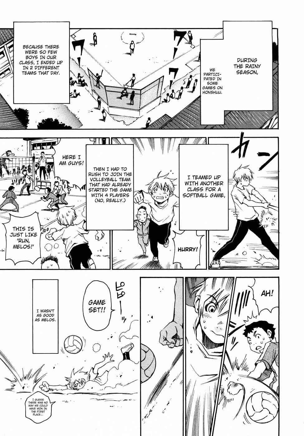 Page 1 Chapter 22.2 Nanako-san-teki na Nichijou RE
