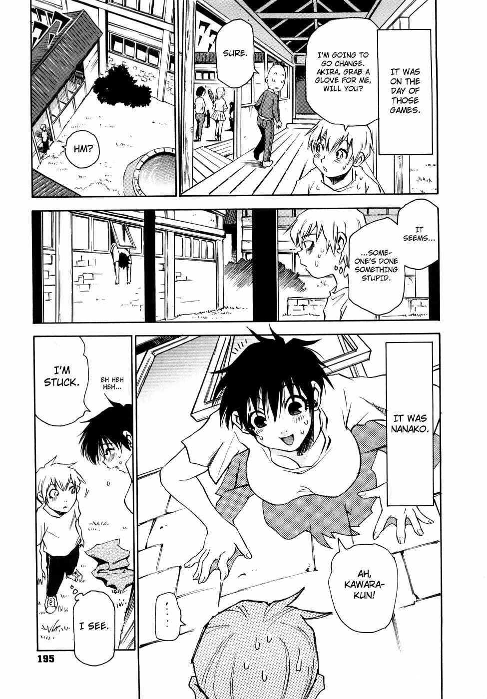 Page 3 Chapter 22.2 Nanako-san-teki na Nichijou RE