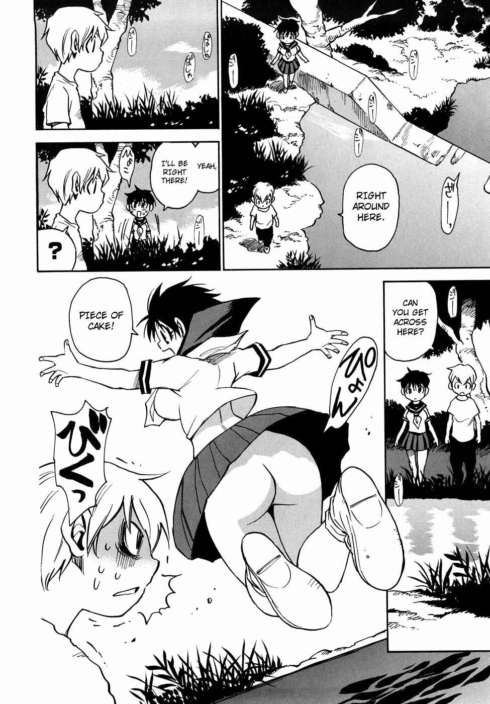 Page 6 Chapter 20 Nanako-san-teki na Nichijou RE