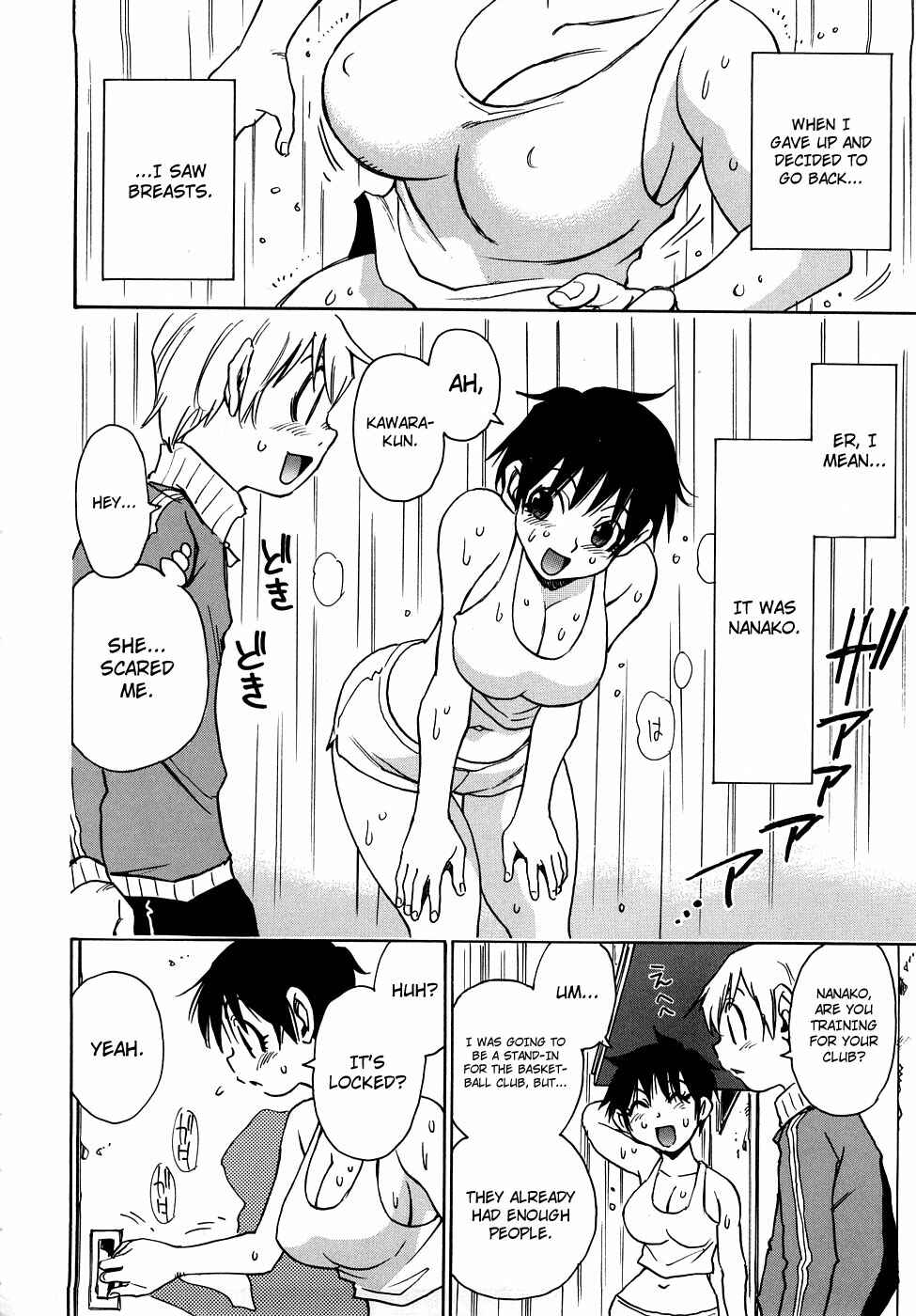 Page 4 Chapter 12 Nanako-san-teki na Nichijou RE
