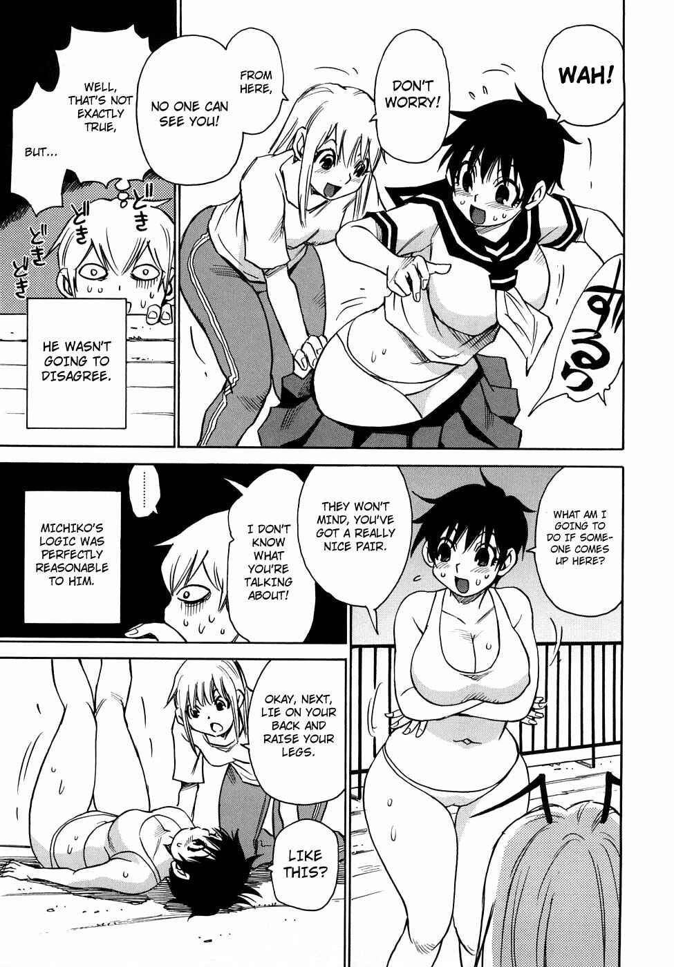 Page 5 Chapter 18 Nanako-san-teki na Nichijou RE