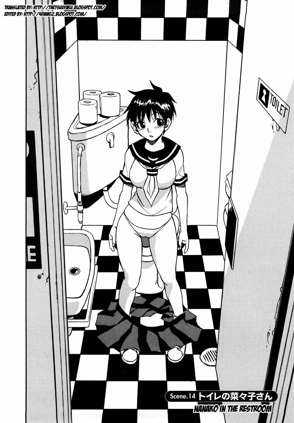 Page 2 Chapter 14 Nanako-san-teki na Nichijou RE