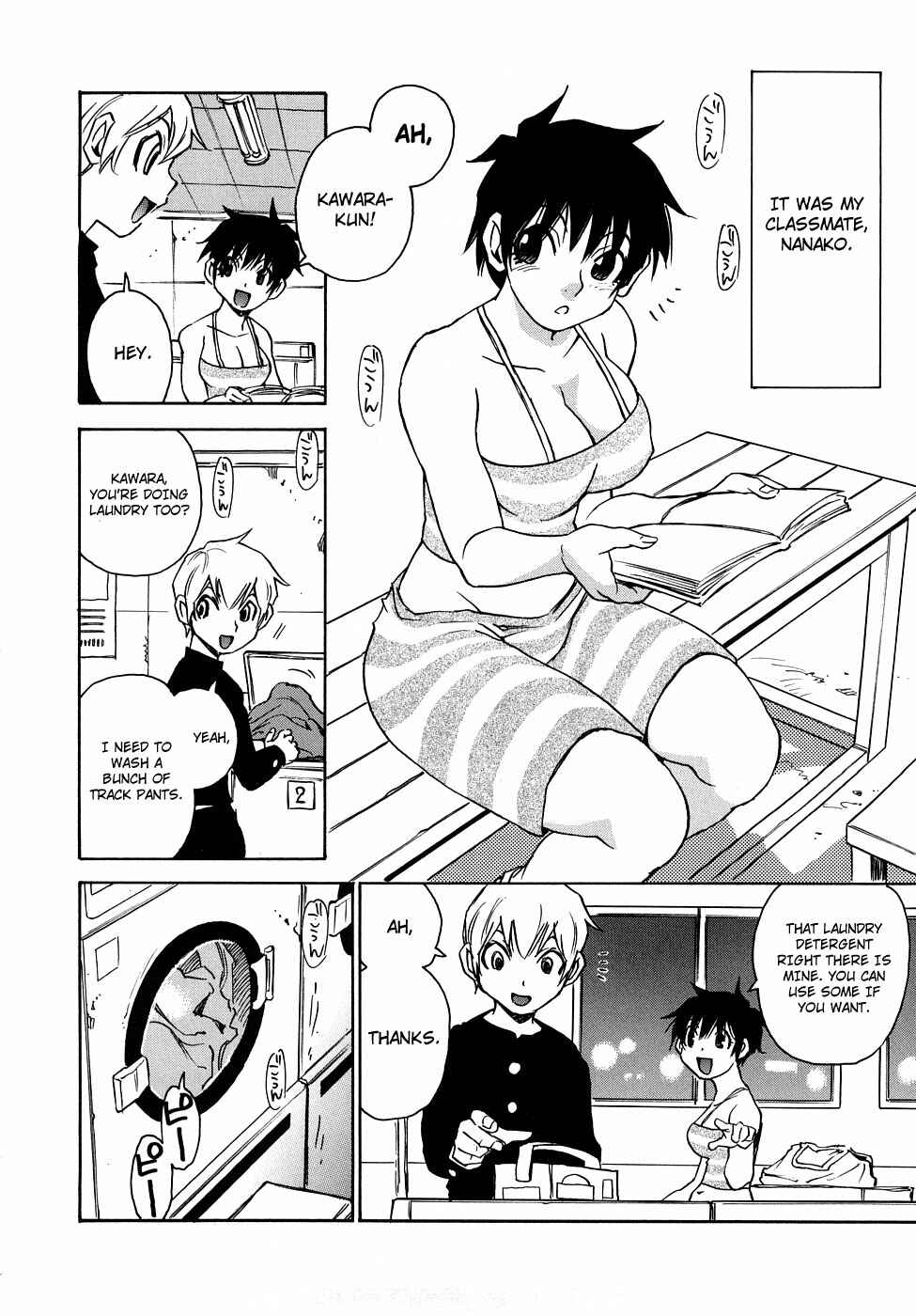 Page 4 Chapter 22.4 Nanako-san-teki na Nichijou RE