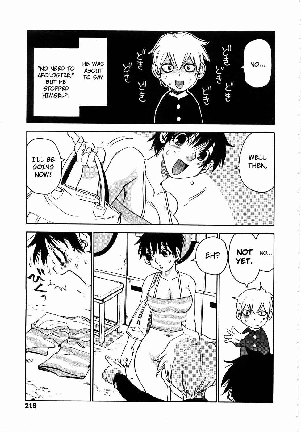 Page 7 Chapter 22.4 Nanako-san-teki na Nichijou RE