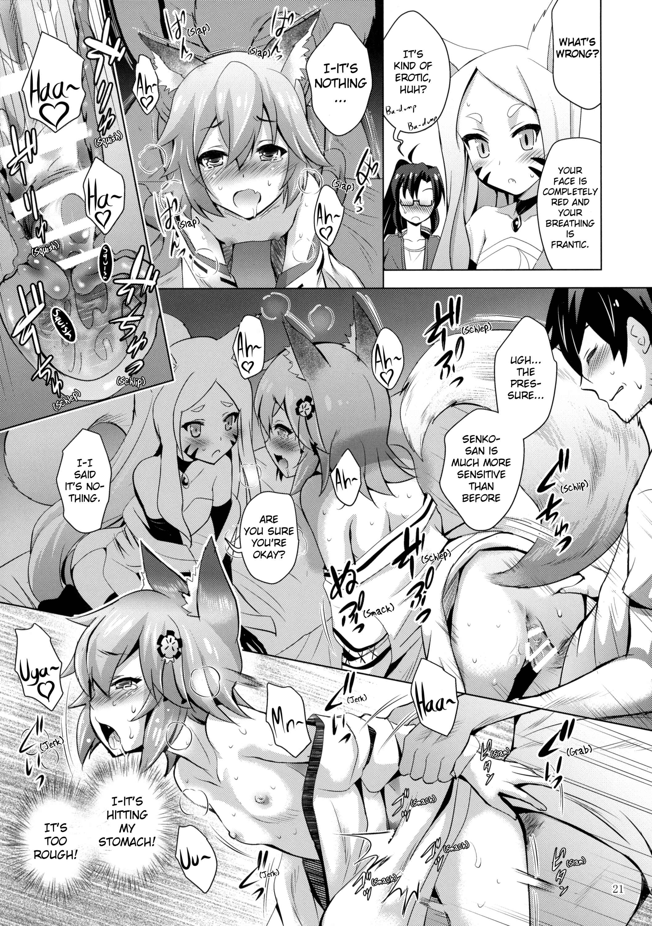 Page 20 Chapter 43 MOUSOU Mini Theater