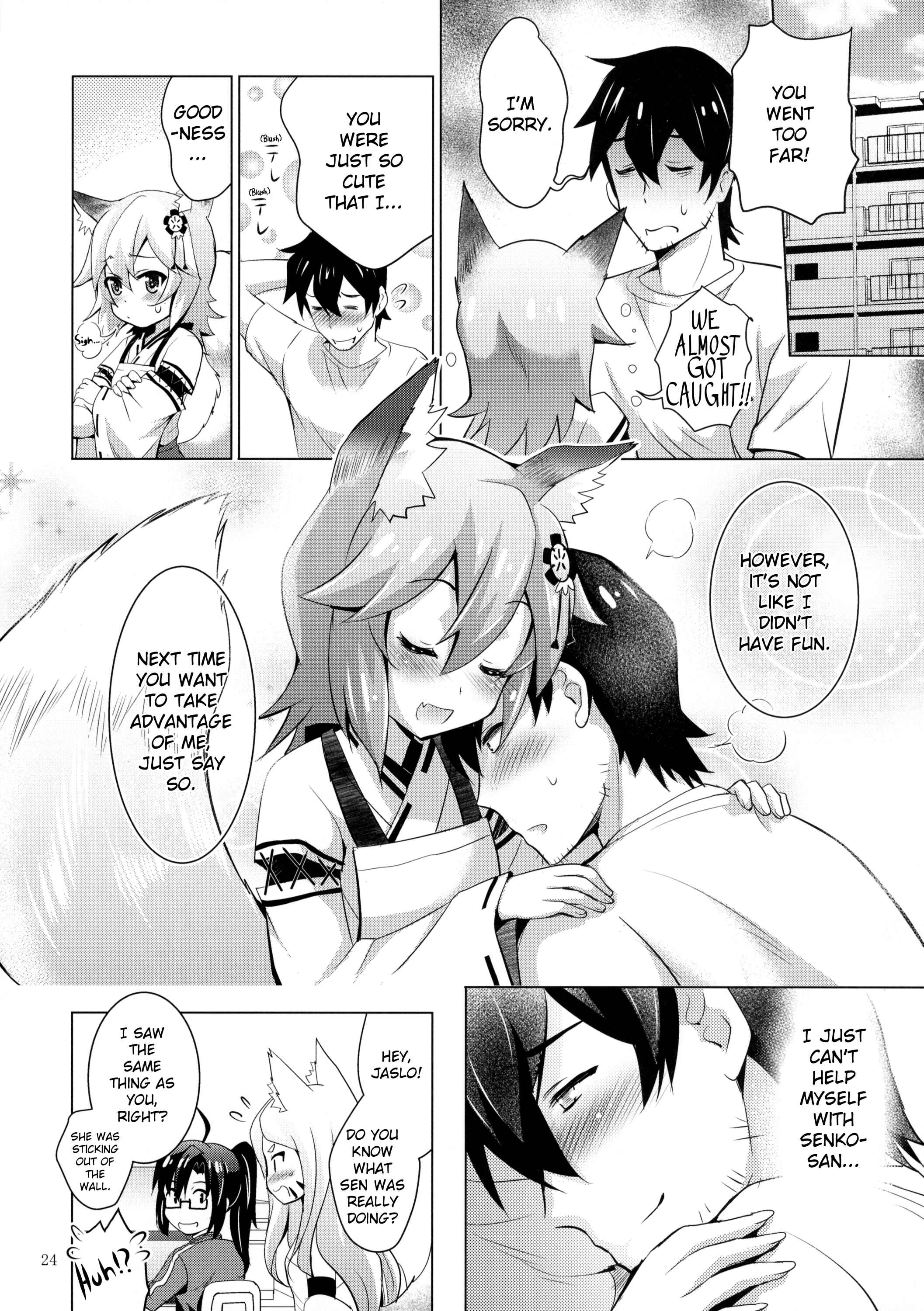 Page 23 Chapter 43 MOUSOU Mini Theater