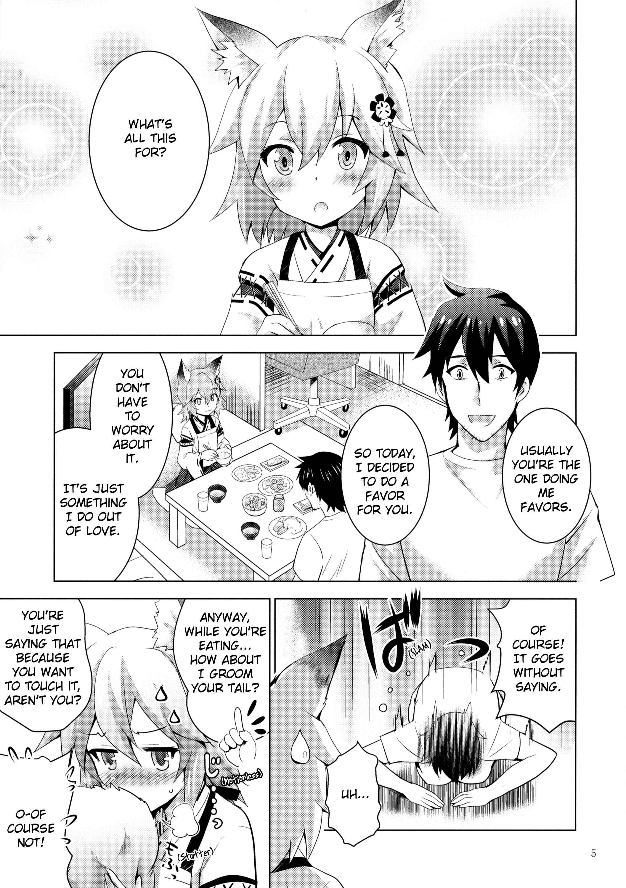 Page 4 Chapter 43 MOUSOU Mini Theater