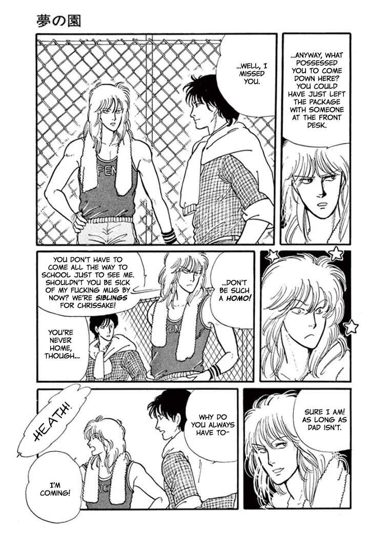Page 11 Chapter 2 Garden of Dreams and Other Tales