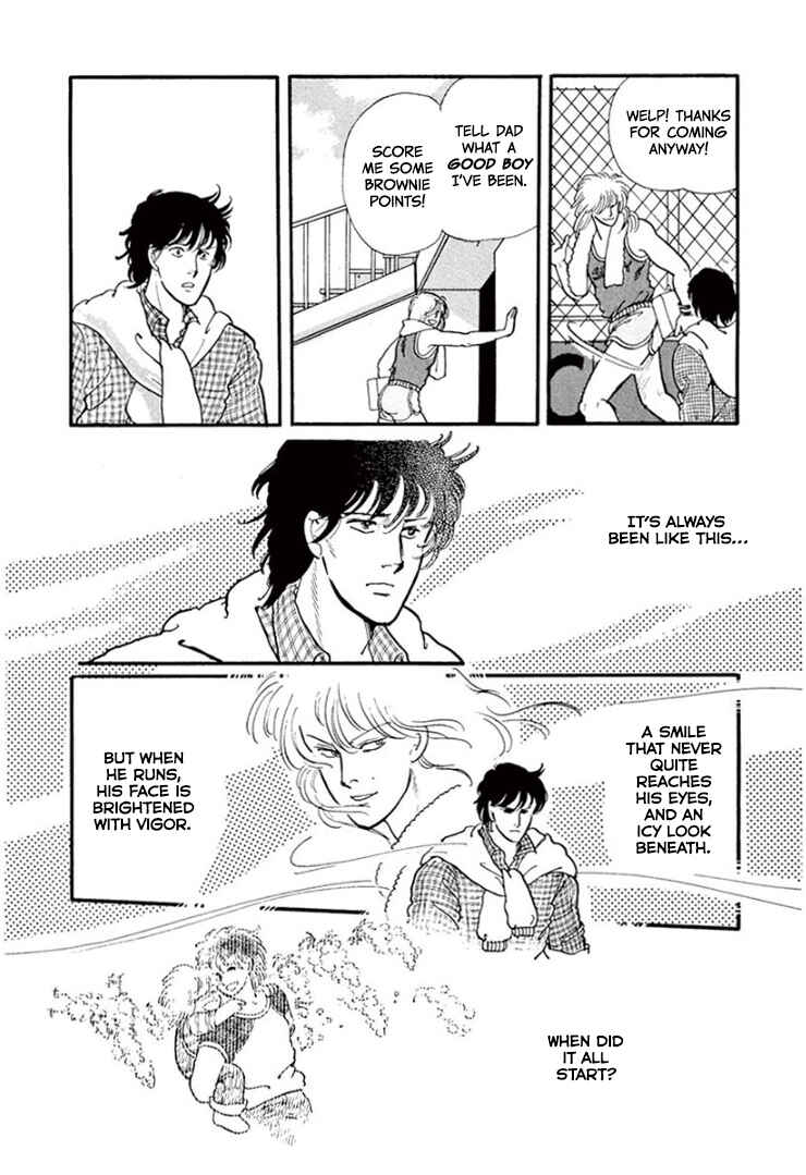 Page 12 Chapter 2 Garden of Dreams and Other Tales