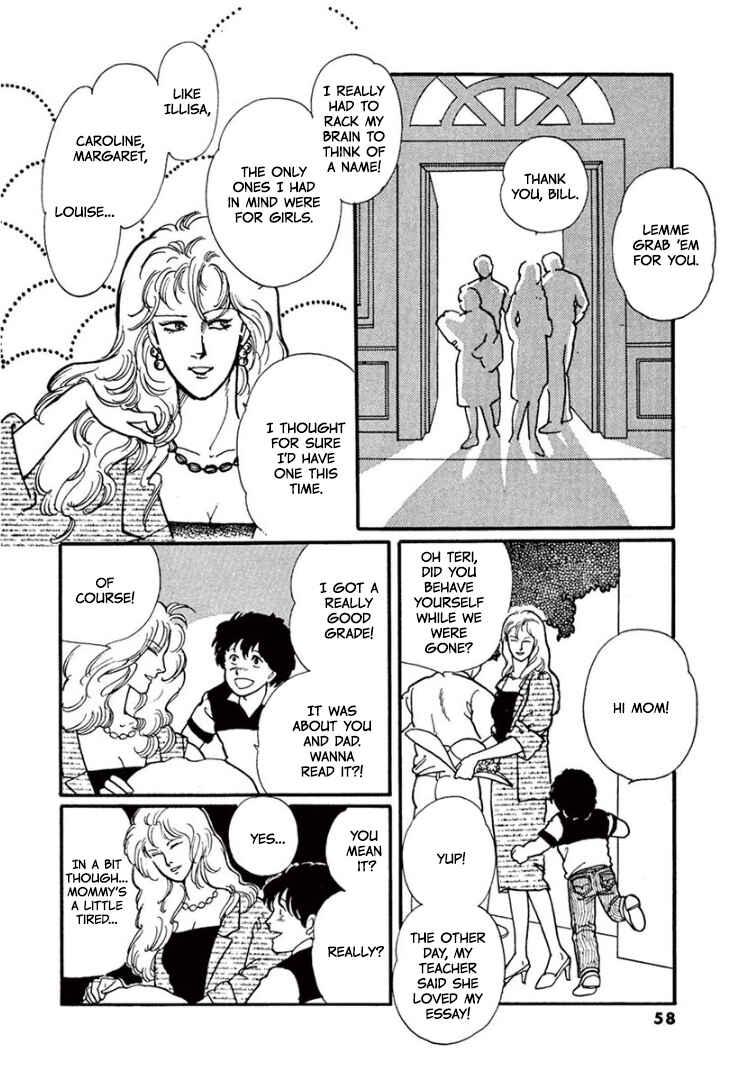 Page 14 Chapter 2 Garden of Dreams and Other Tales