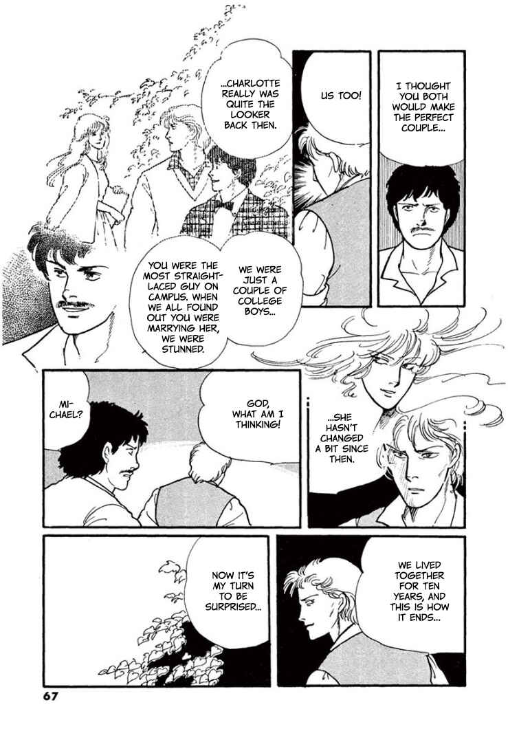 Page 23 Chapter 2 Garden of Dreams and Other Tales