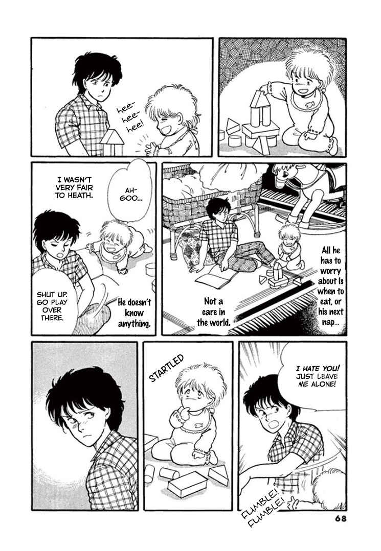 Page 24 Chapter 2 Garden of Dreams and Other Tales