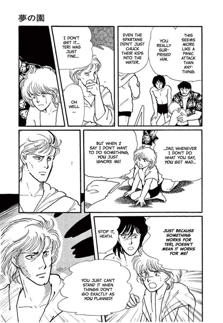 Page 41 Chapter 2 Garden of Dreams and Other Tales