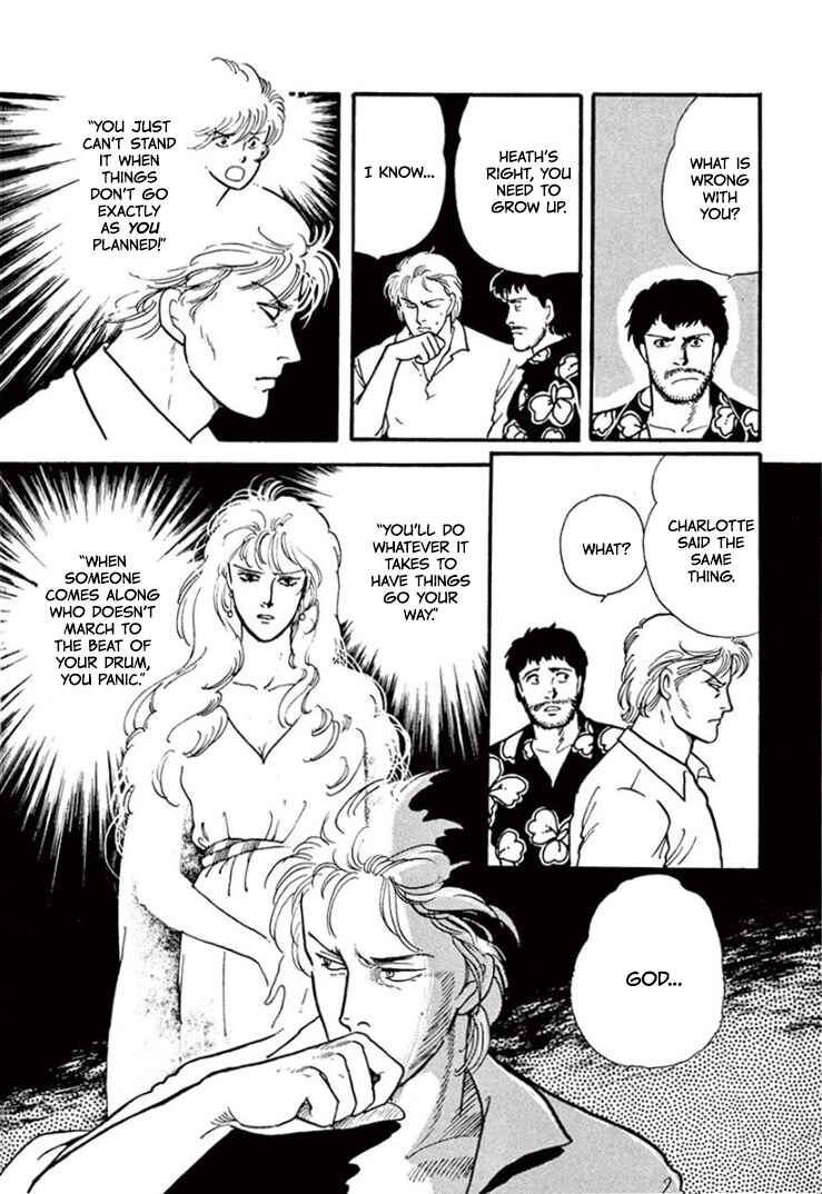 Page 43 Chapter 2 Garden of Dreams and Other Tales
