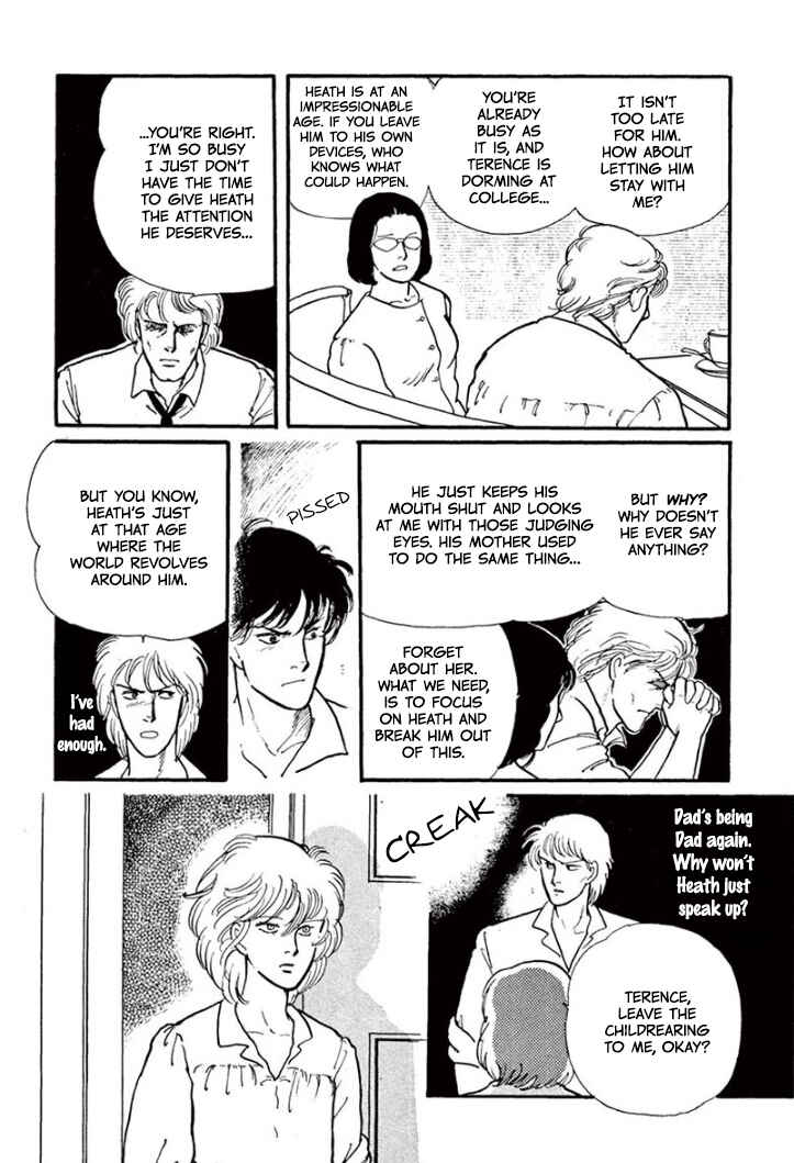 Page 46 Chapter 2 Garden of Dreams and Other Tales
