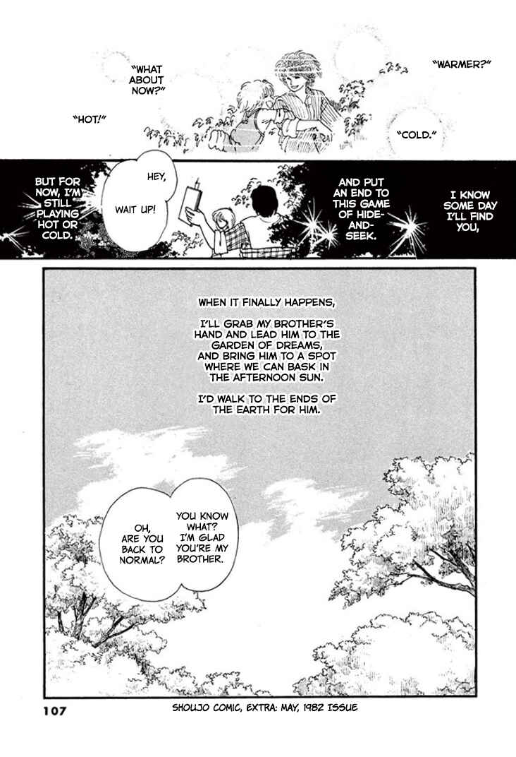 Page 63 Chapter 2 Garden of Dreams and Other Tales