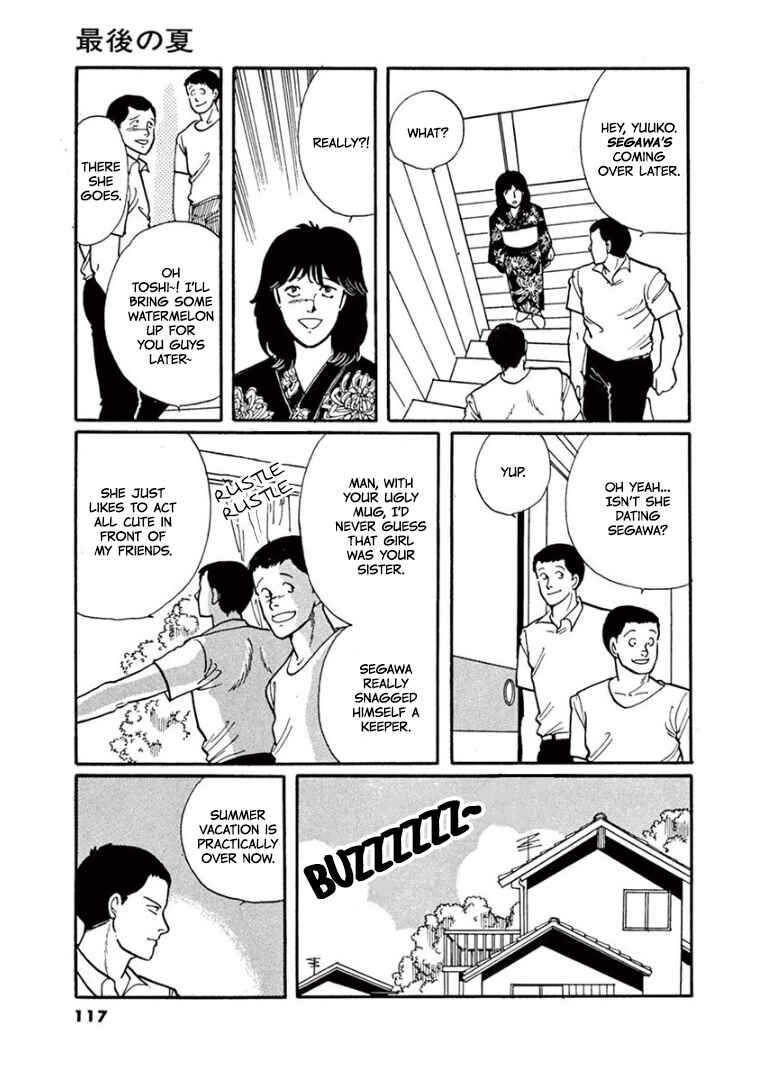 Page 10 Chapter 3 Garden of Dreams and Other Tales