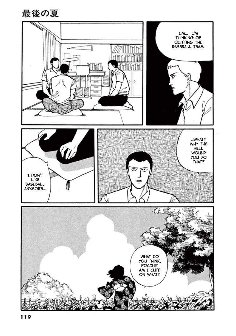 Page 12 Chapter 3 Garden of Dreams and Other Tales