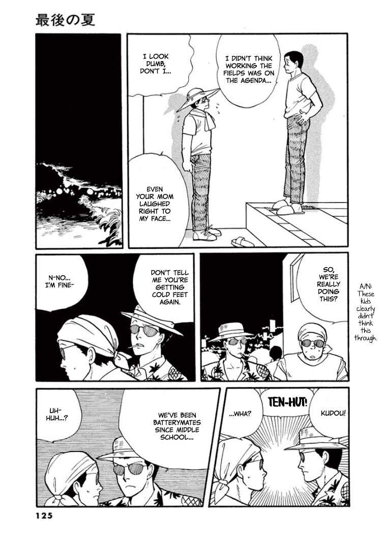 Page 18 Chapter 3 Garden of Dreams and Other Tales