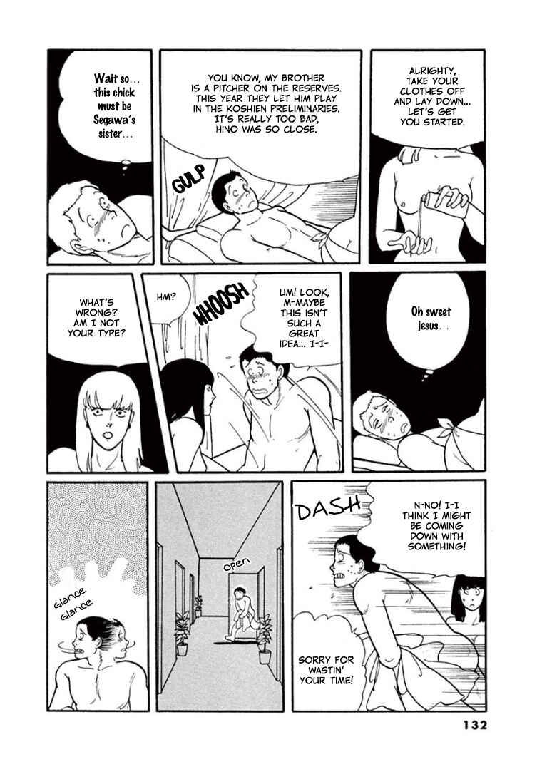Page 25 Chapter 3 Garden of Dreams and Other Tales