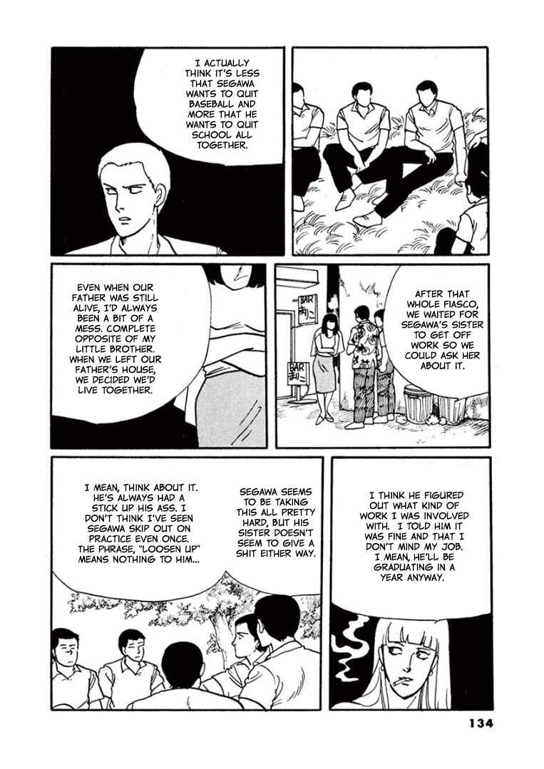 Page 27 Chapter 3 Garden of Dreams and Other Tales