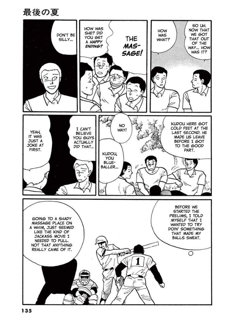 Page 28 Chapter 3 Garden of Dreams and Other Tales