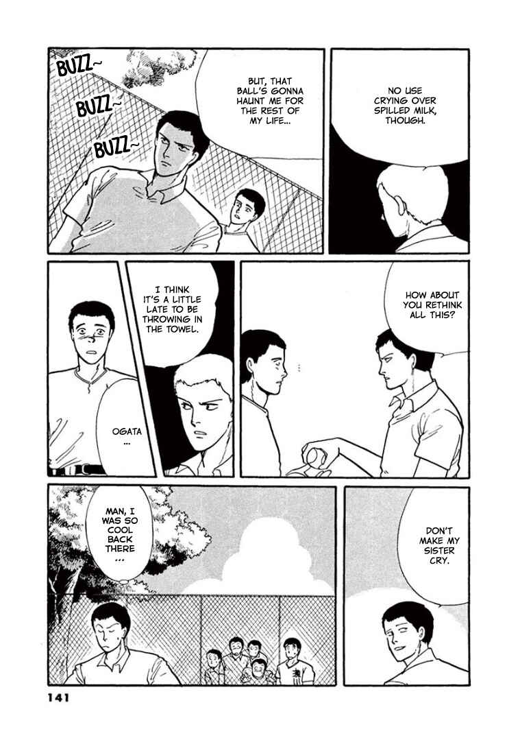Page 34 Chapter 3 Garden of Dreams and Other Tales
