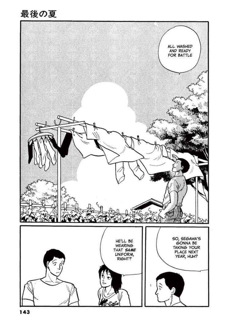 Page 36 Chapter 3 Garden of Dreams and Other Tales