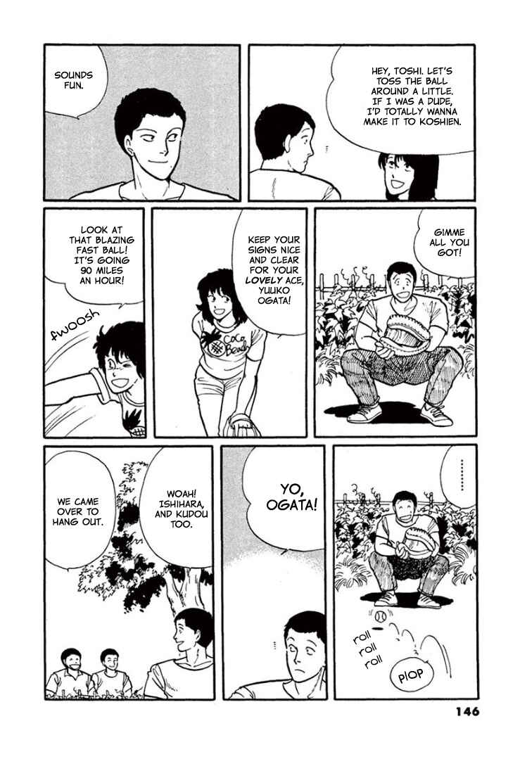 Page 39 Chapter 3 Garden of Dreams and Other Tales
