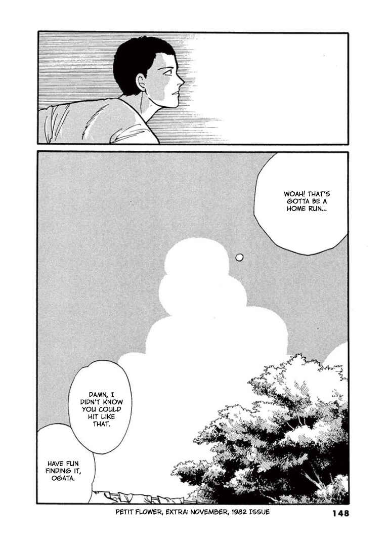 Page 41 Chapter 3 Garden of Dreams and Other Tales
