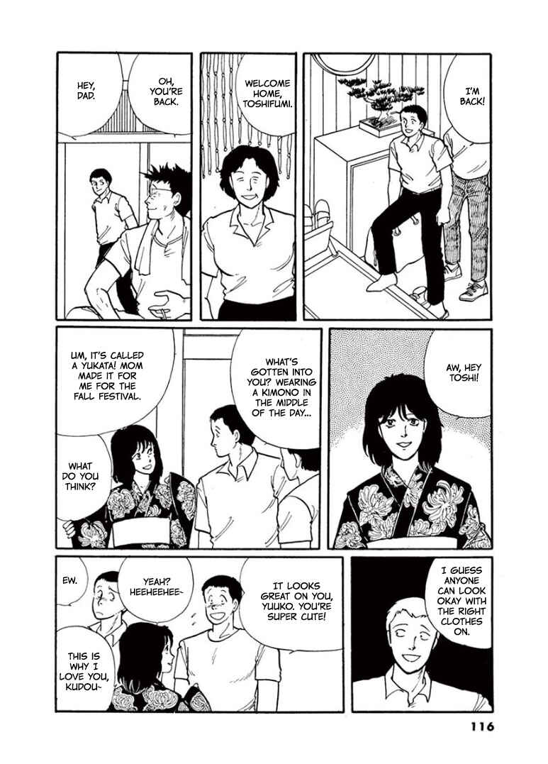 Page 9 Chapter 3 Garden of Dreams and Other Tales