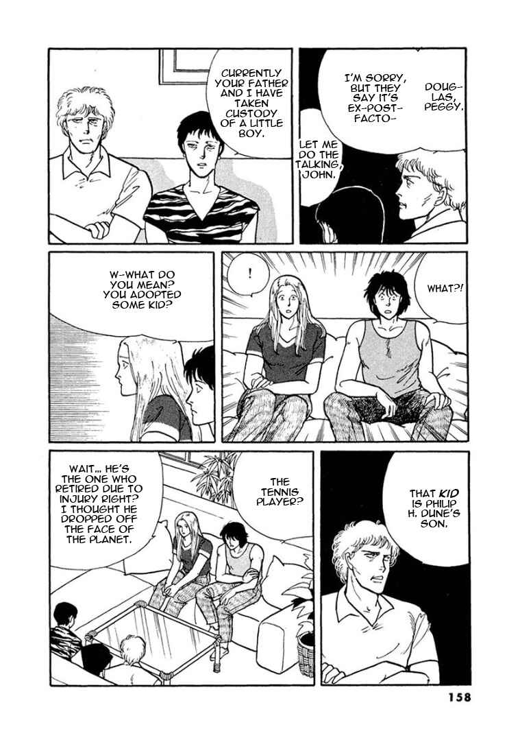 Page 11 Chapter 4 Garden of Dreams and Other Tales