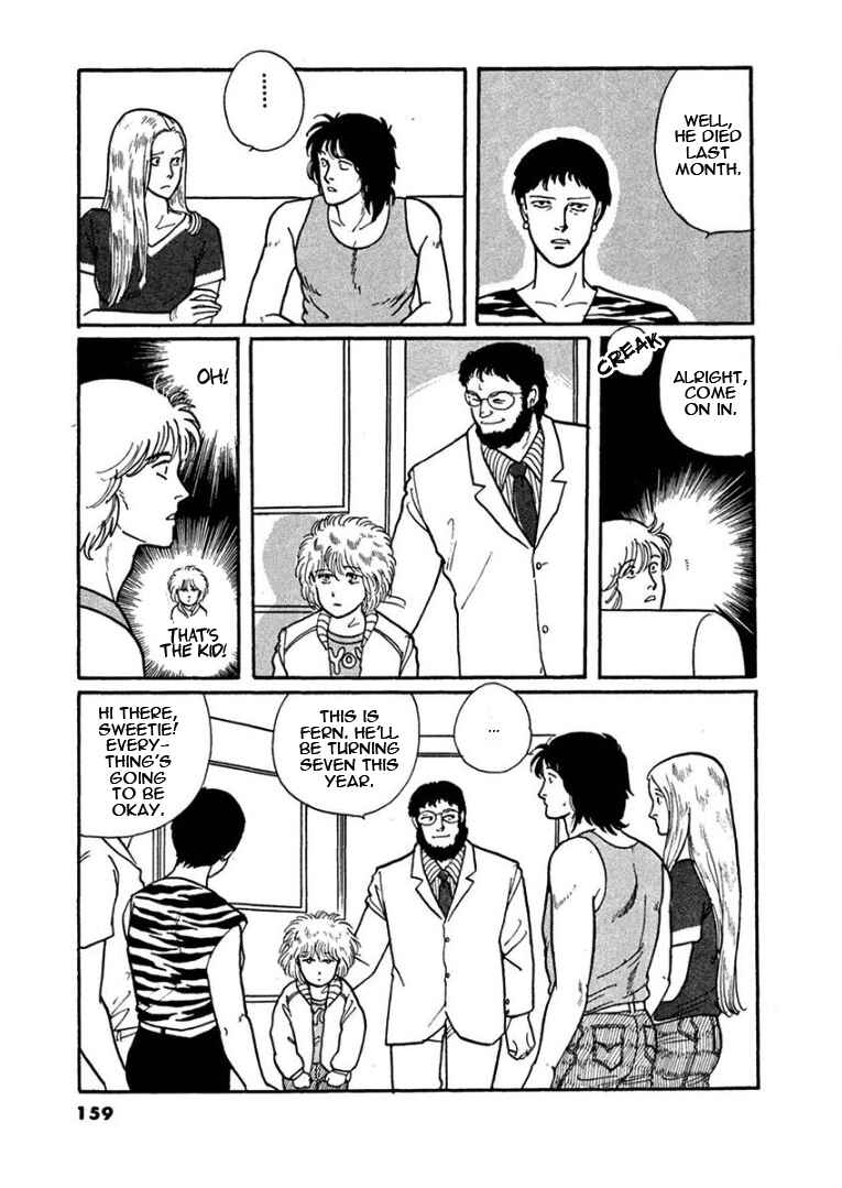 Page 12 Chapter 4 Garden of Dreams and Other Tales