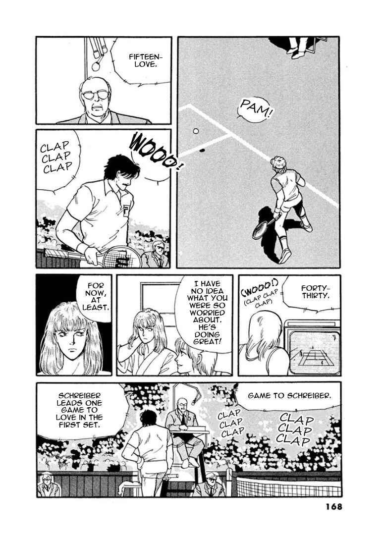 Page 20 Chapter 4 Garden of Dreams and Other Tales