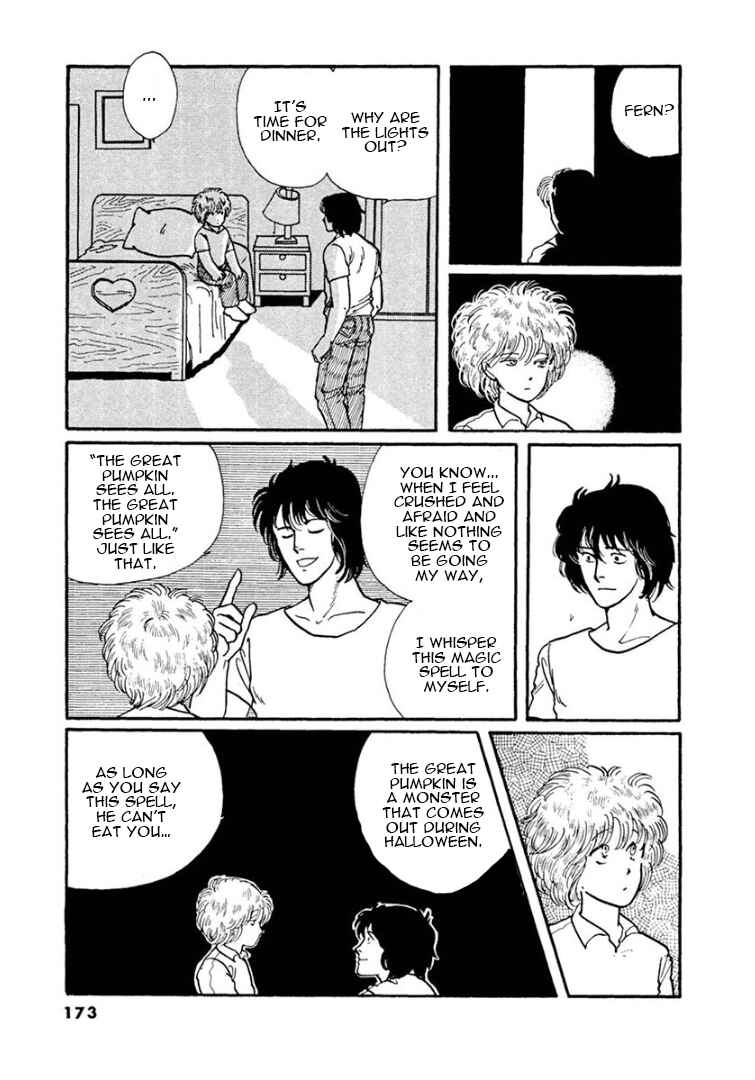 Page 25 Chapter 4 Garden of Dreams and Other Tales